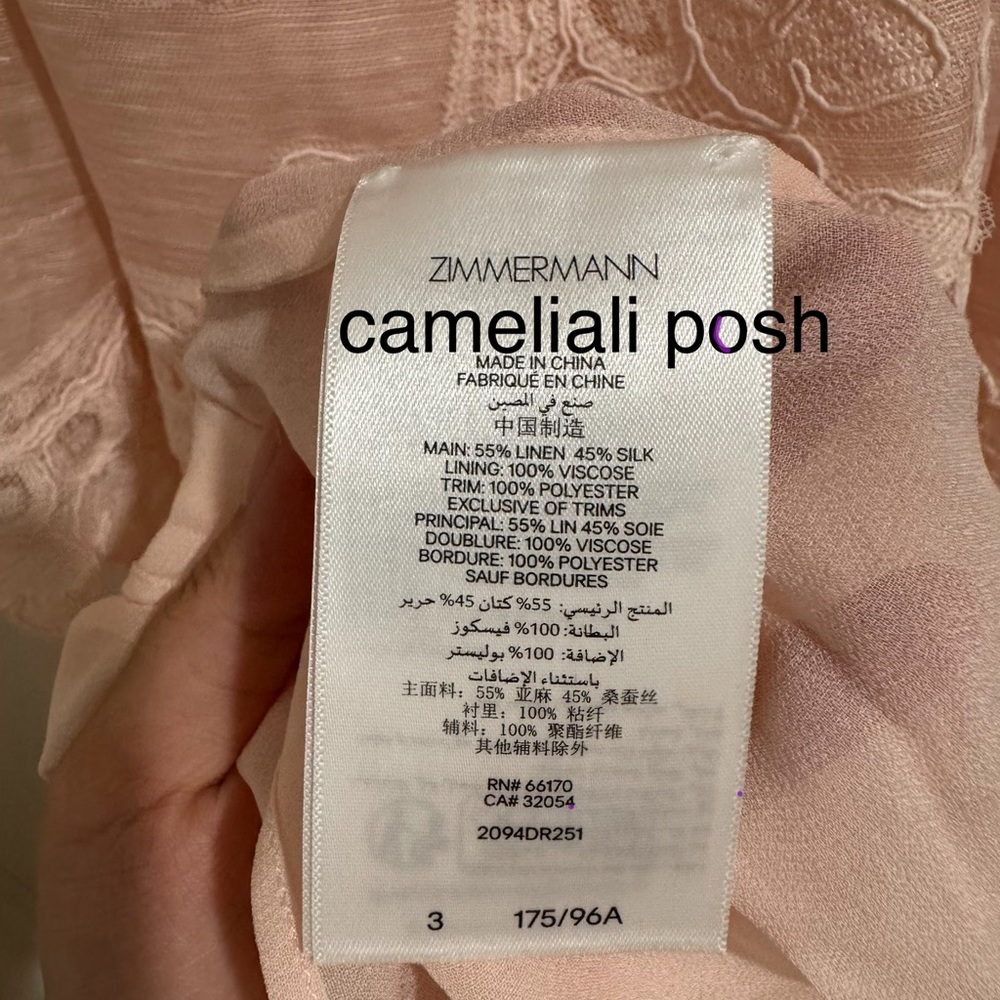 Zimmermann Crush Tiered Lace Dress - NWT- AU3/US10 - Picture 9 of 10